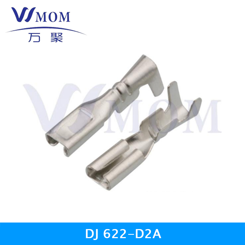  DJ622-D2A